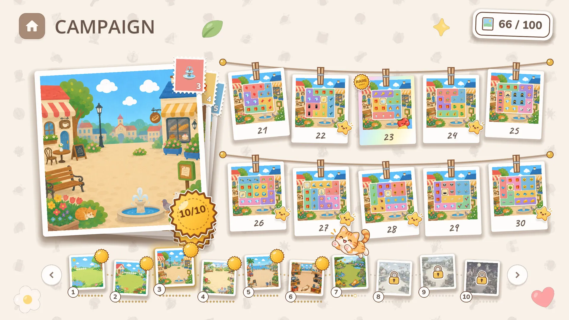 Emojix 新游发布 Emojix 新游发布