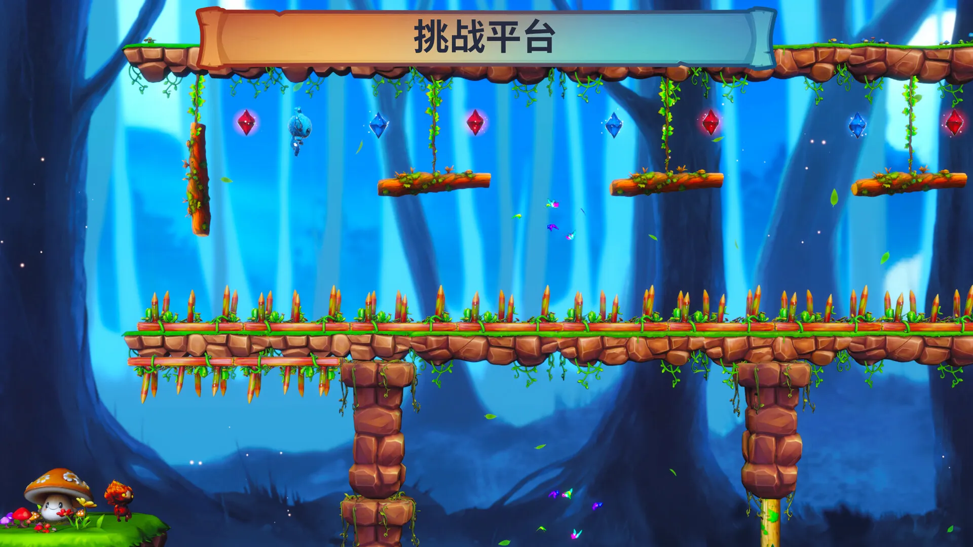 火与水:森林的精灵们/Fire and Water: Spirits of the Forest 新游发布 火与水:森林的精灵们/Fire and Water: Spirits of the Forest 新游发布