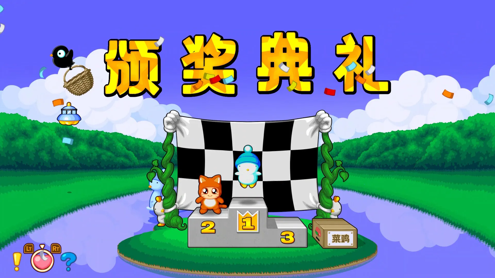 奔跑吧 糊塗蛋: EX/HASHIRE HEBEREKE: EX 新游发布 奔跑吧 糊塗蛋: EX/HASHIRE HEBEREKE: EX 新游发布