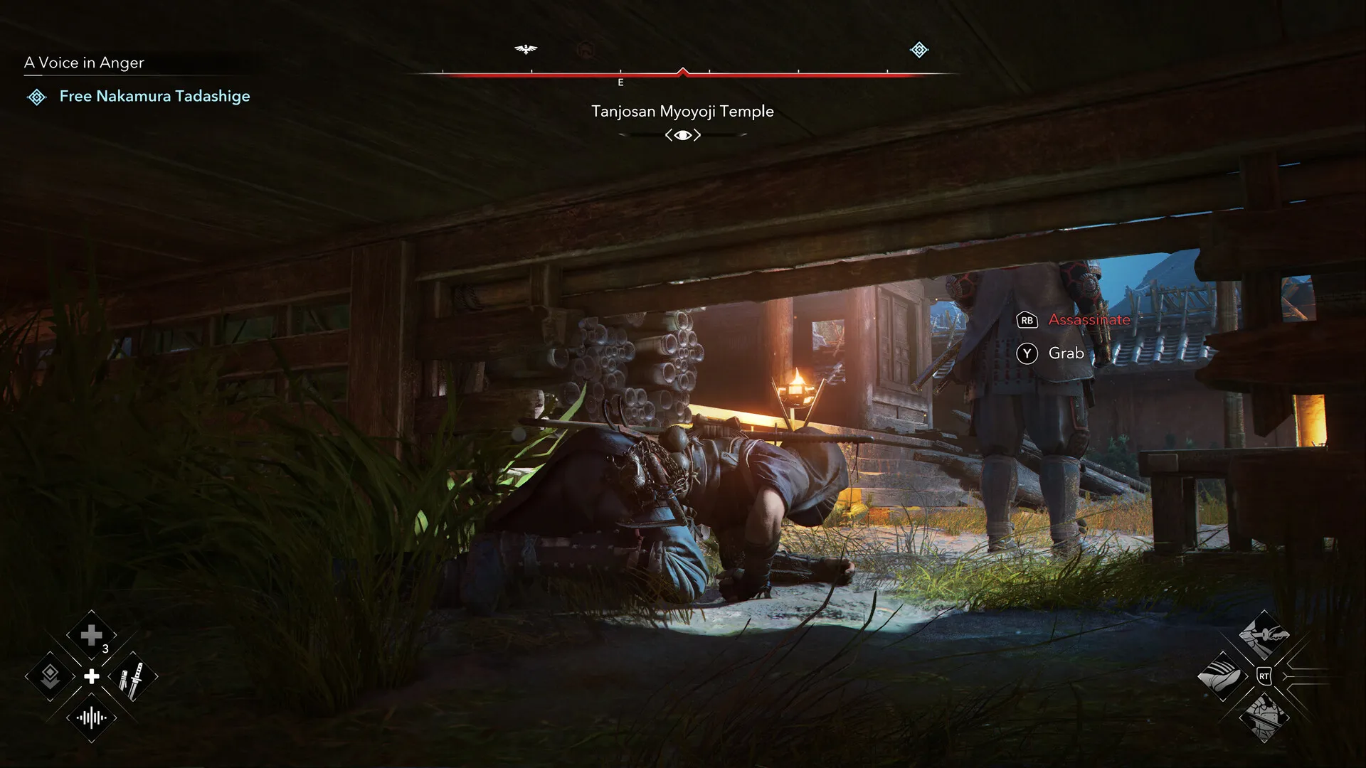刺客信条:影-虚拟机版/Assassin’s Creed Shadows HYPERVISOR 刺客信条:影-虚拟机版/Assassin’s Creed Shadows HYPERVISOR