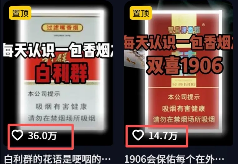 不用露脸、不用懂车!利用AI轻松创作汽车故事视频,普通人可落地变现 不用露脸、不用懂车!利用AI轻松创作汽车故事视频,普通人可落地变现