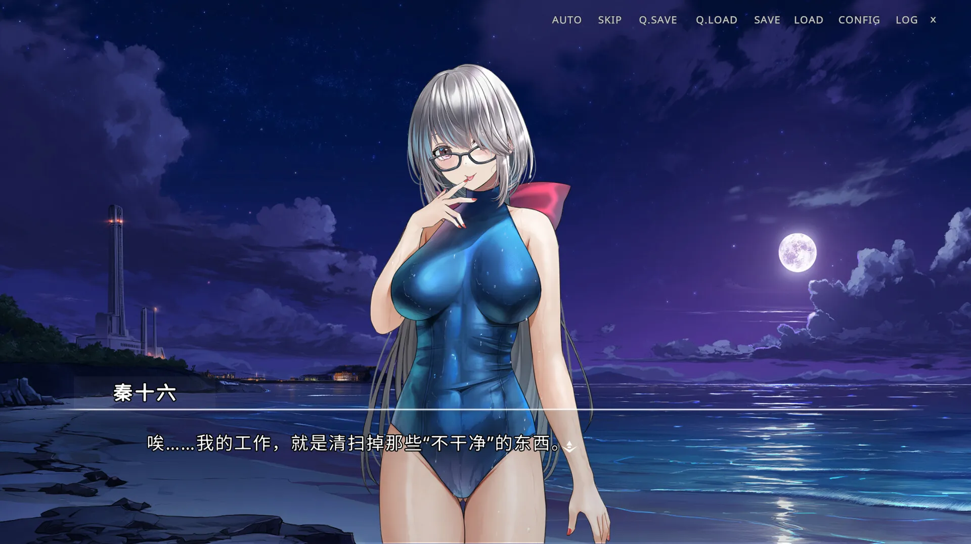 侵染:有你存在的夏日/Summer Delusion: The Girl Only I Can See 新游发布 侵染:有你存在的夏日/Summer Delusion: The Girl Only I Can See 新游发布