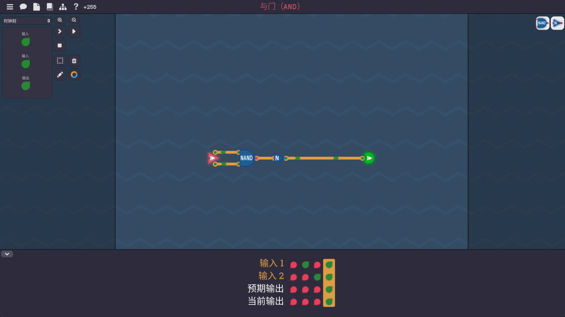 图灵完备/Turing Complete 版本更新-小优资源网